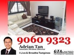 Blk 713 Tampines Street 71 (Tampines), HDB 4 Rooms #113008632